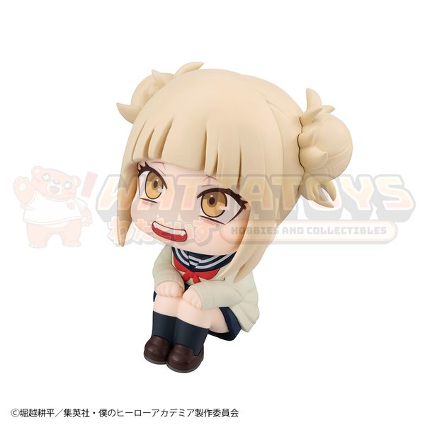 PRE-ORDER - Megahouse - My Hero Academia - Lookup Himiko Toga
