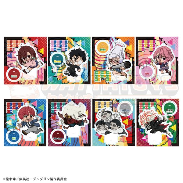 PRE-ORDER - Megahouse - DAN DA DAN - BOX OF 8: Tokotoko Acrylic Stand