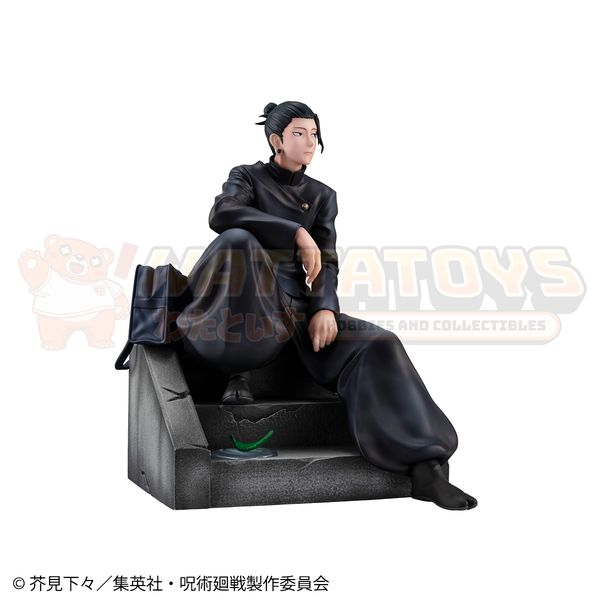 PRE-ORDER - Megahouse - Jujutsu Kaisen - Suguru Geto Kosen Ver.