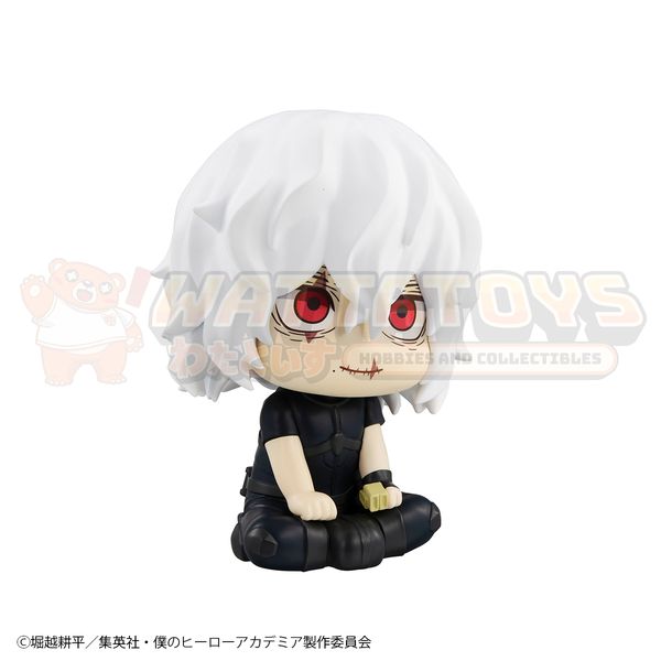 PRE-ORDER - Megahouse - My Hero Academia - Lookup Tomura Shigaraki