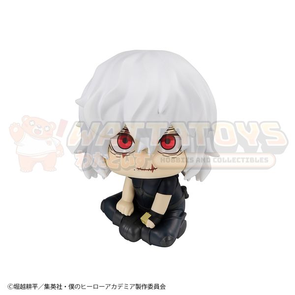 PRE-ORDER - Megahouse - My Hero Academia - Lookup Tomura Shigaraki