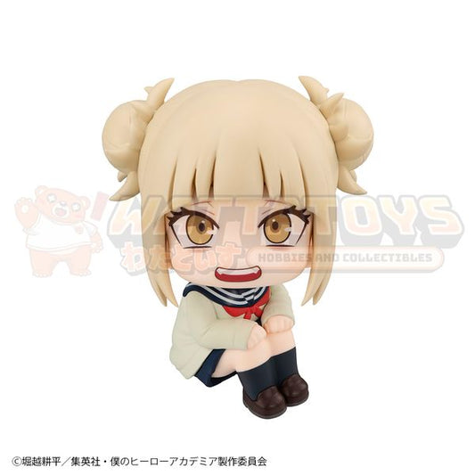 PRE-ORDER - Megahouse - My Hero Academia - Lookup Himiko Toga