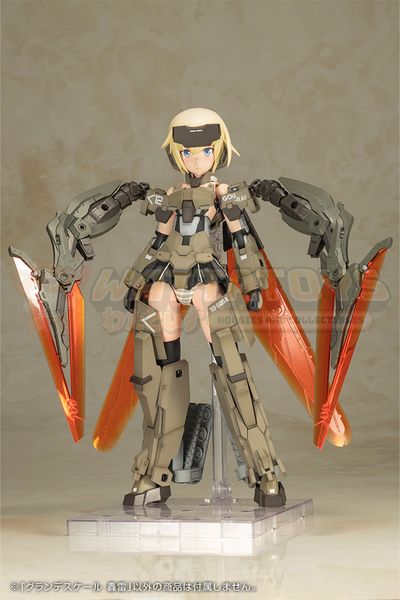 PRE-ORDER - KOTOBUKIYA - FRAME ARMS GIRL - GRANDE SCALE GOURAI