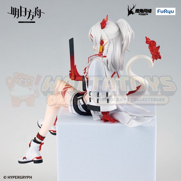 PREORDER - Furyu - ARKNIGHTS - Noodle Stopper Figure: Nian