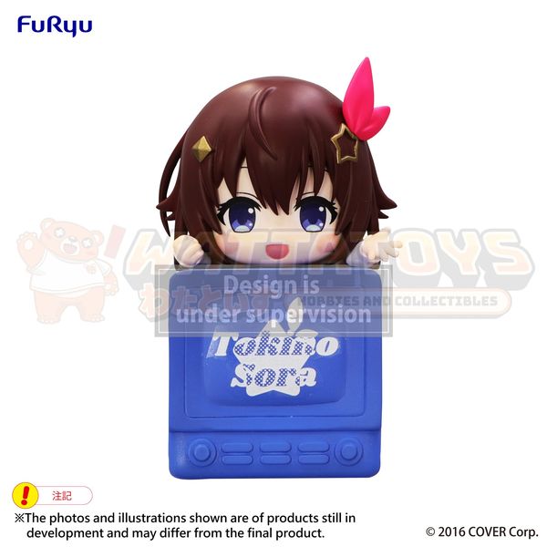 PREORDER - Furyu - hololive production - Hikkake Figure
