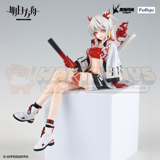 PREORDER - Furyu - ARKNIGHTS - Noodle Stopper Figure: Nian