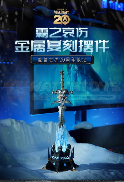 PREORDER - Blizzard -  World of Warcraft - 27.3cm 20th Anniversary Frostmourne Metal Replica