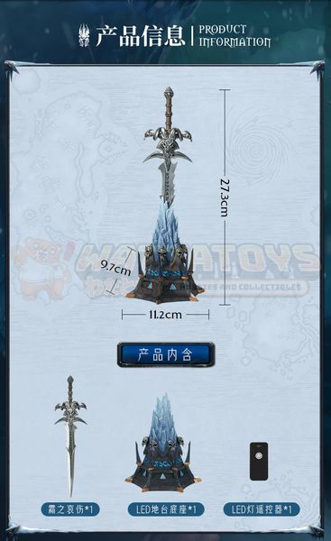 PREORDER - Blizzard -  World of Warcraft - 27.3cm 20th Anniversary Frostmourne Metal Replica