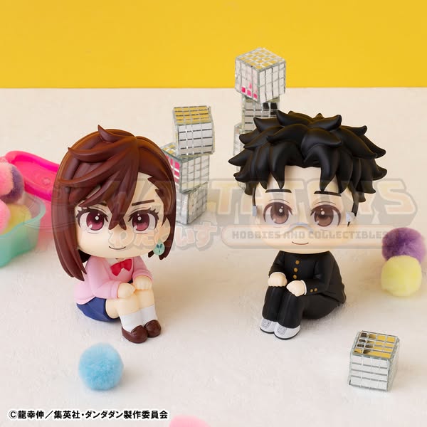 PRE-ORDER - Megahouse - Dan Da Dan - Look Up - Momo & Okarun Set [with gift]