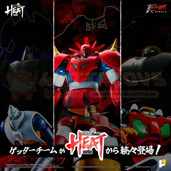 PRE-ORDER - AWAKEN STUDIO - GETTER ROBO ARMAGEDDON - POSE+ METAL HEAT Series GETTER DRAGON GETTER ROBO ARMAGEDDON ver.