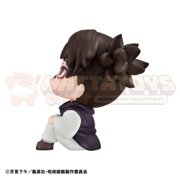 PRE-ORDER - Megahouse - Jujutsu Kaisen - Look Up - Choso