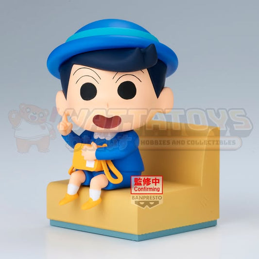 PRE-ORDER - BANPRESTO - CRAYON SHINCHAN - NAKAYOSHI MEMORIES LET'S GO TO KINDERGARTEN WITH KAZAMA-KUN (B:KAZAMA-KUN)