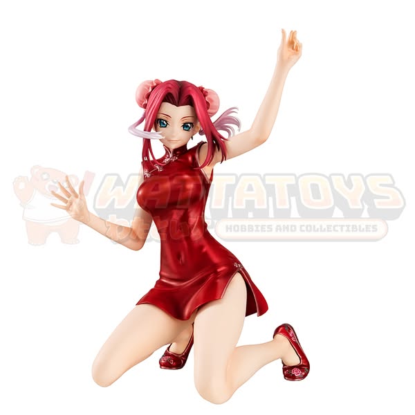 PRE-ORDER - Megahouse - CODE GEASS Lelouch of the Rebellion - G.E.M. series Kallen Kouzuki Concession Infiltration ver.