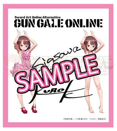 PRE-ORDER - KADOKAWA - Sword Art Online Alternative Gun Gale Online - 1/7 LLENN Light Novel Dress & Swimsuit Ver