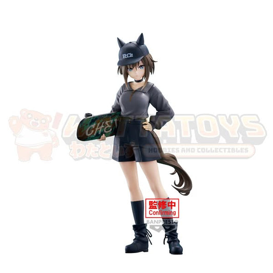 PRE-ORDER - BANPRESTO - UMAMUSUME: PRETTY DERBY BOC'Z figures