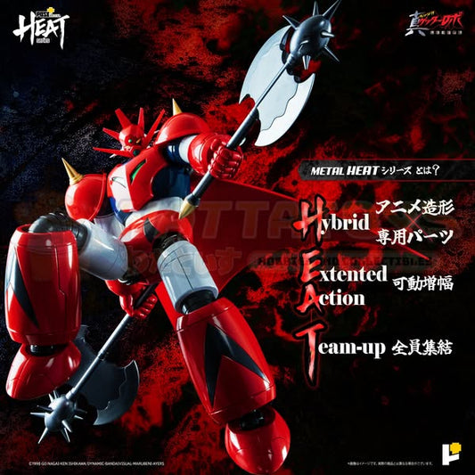 PRE-ORDER - AWAKEN STUDIO - GETTER ROBO ARMAGEDDON - POSE+ METAL HEAT Series GETTER DRAGON GETTER ROBO ARMAGEDDON ver.