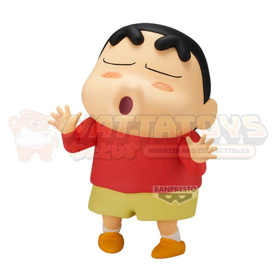 PRE-ORDER - BANPRESTO - CRAYON SHINCHAN - BIG SOFVIMATES SHINNOSUKE NOHARA DOKI GA MUNE MUNE