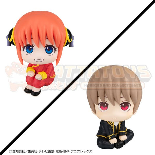 PRE-ORDER - Megahouse - Gintama - Look Up - Kagura & Sougo Okita [with gift]