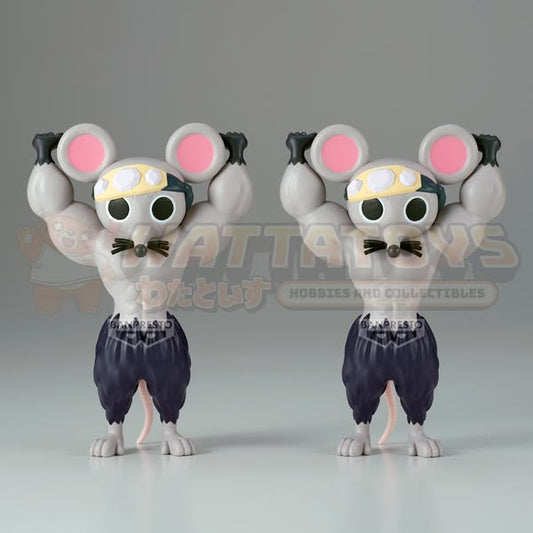 PRE-ORDER - BANPRESTO - DEMON SLAYER: KIMETSU NO YAIBA - FL MUSCULAR MICE