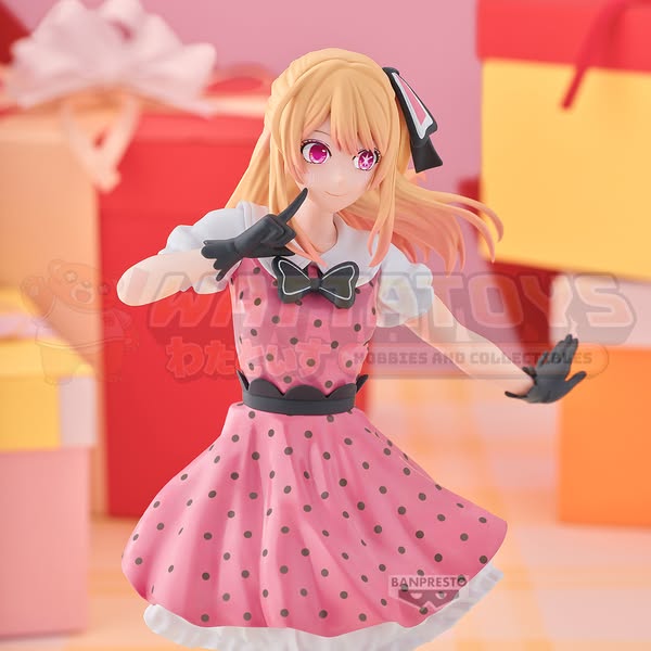 PRE-ORDER - BANPRESTO - 【OSHI NO KO】 - RUBY FIGURE 『POP IN 2』 VER.
