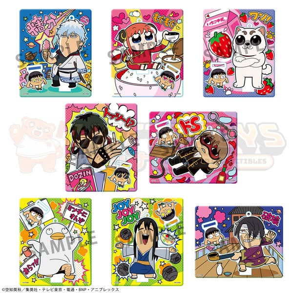 PRE-ORDER - Megahouse - Gintama - box of 8 - Gintama x Okawabukubu Gintama Oshanti Acrylic Mascot （Repeat）