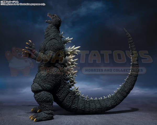 PRE-ORDER - Bandai Tamashii - Godzilla Final Wars - S.H.MonsterArts GODZILLA [2004]