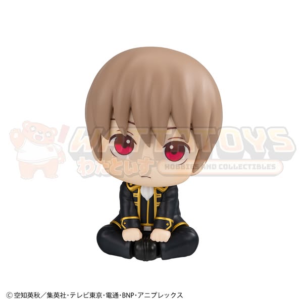 PRE-ORDER - Megahouse - Gintama - Look Up Figure - Sougo Okita