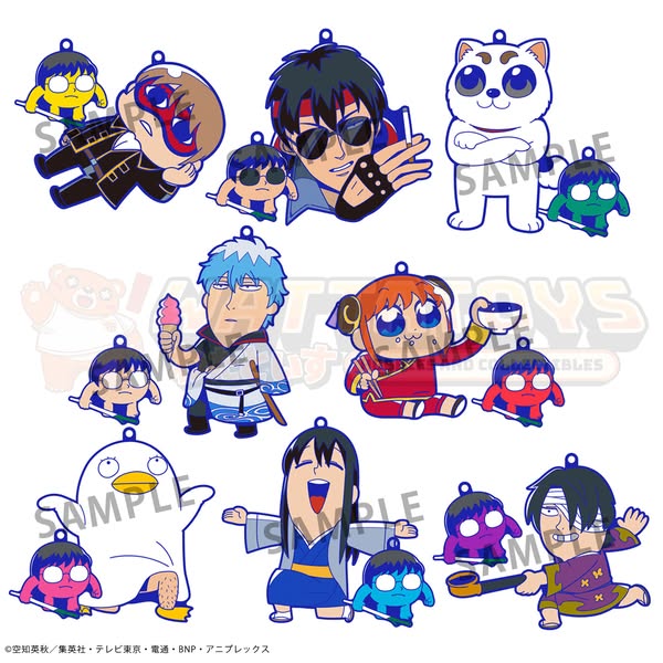 PRE-ORDER - Megahouse - Gintama - box of 8 - Gintama x Okawabukubu Gintama Oshanti Rubber Mascot （Repeat）