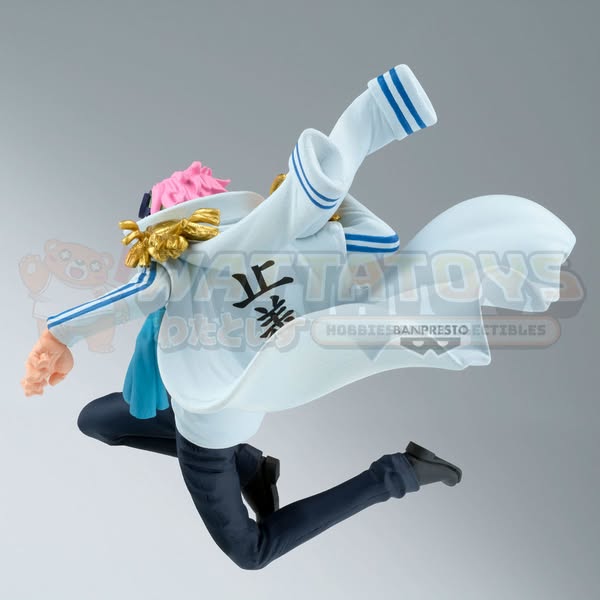 PRE-ORDER - BANPRESTO - ONE PIECE - BATTLE RECORD COLLECTION KOBY