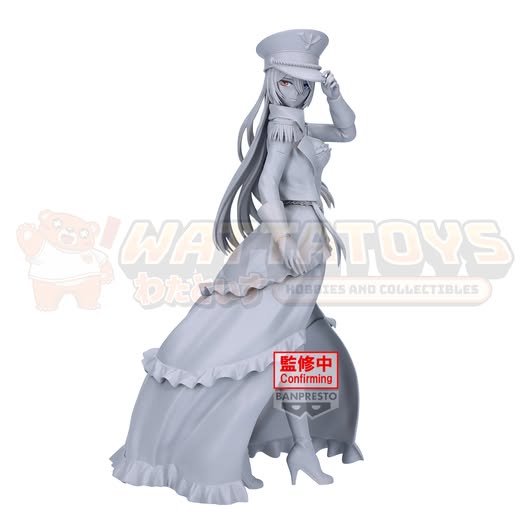 PRE-ORDER - BANPRESTO -MY DRESS-UP DARLING - ESPRESTO DETAILED ELEGANCE: MARIN KITAGAWA BLACK LOBELIA VER.