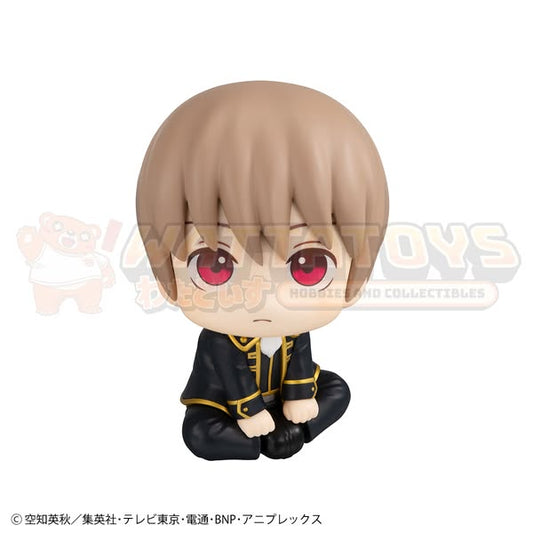 PRE-ORDER - Megahouse - Gintama - Look Up Figure - Sougo Okita