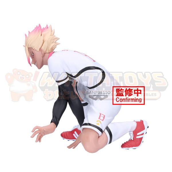 PRE-ORDER - BANPRESTO - BLUE LOCK - RYUSEI SHIDOU U20 JAPAN NATIONAL TEAM