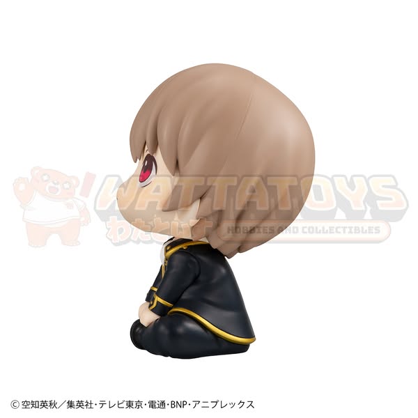 PRE-ORDER - Megahouse - Gintama - Look Up Figure - Sougo Okita