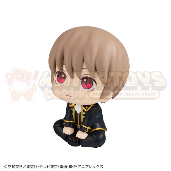 PRE-ORDER - Megahouse - Gintama - Look Up Figure - Sougo Okita