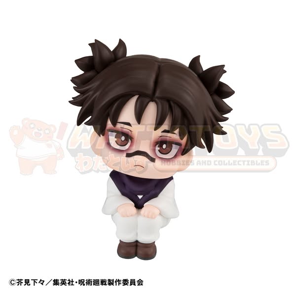 PRE-ORDER - Megahouse - Jujutsu Kaisen - Look Up - Choso