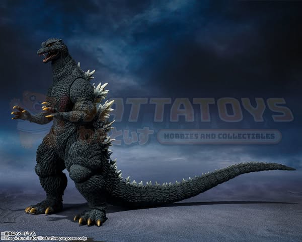 PRE-ORDER - Bandai Tamashii - Godzilla Final Wars - S.H.MonsterArts GODZILLA [2004]