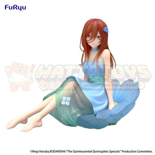 PRE-ORDER - Furyu - The Quintessential Quintuplets Specials　- Bloo-me! Nakano Miku