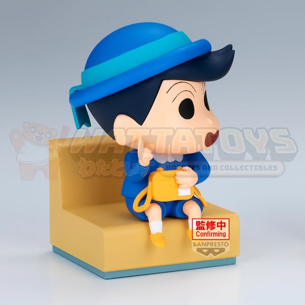 PRE-ORDER - BANPRESTO - CRAYON SHINCHAN - NAKAYOSHI MEMORIES LET'S GO TO KINDERGARTEN WITH KAZAMA-KUN (B:KAZAMA-KUN)