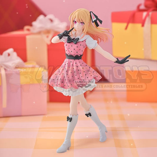 PRE-ORDER - BANPRESTO - 【OSHI NO KO】 - RUBY FIGURE 『POP IN 2』 VER.