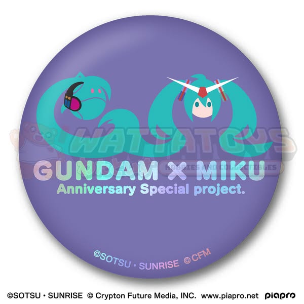 PRE-ORDER - BANDAI - GUNDAM X HATSUNE MIKU COLLABORATION COMMEMORATIVE CAN BADGE