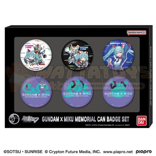 PRE-ORDER - BANDAI - GUNDAM X HATSUNE MIKU COLLABORATION COMMEMORATIVE CAN BADGE