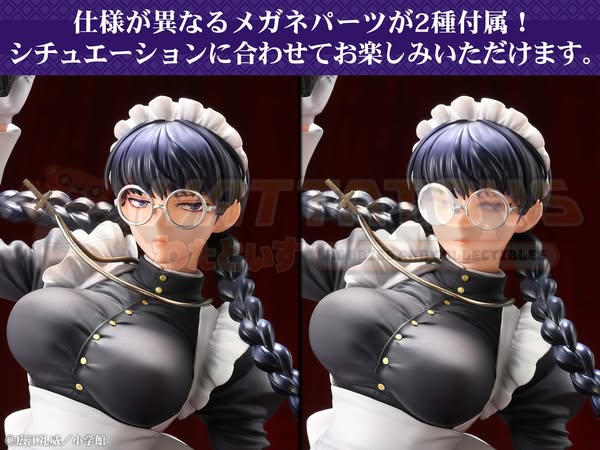 PRE-ORDER - Medicos Entertainment - Black Lagoon - 1/7 Roberta Maid of Nightmares Ver.