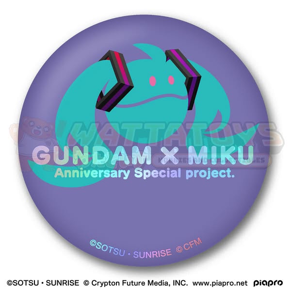 PRE-ORDER - BANDAI - GUNDAM X HATSUNE MIKU COLLABORATION COMMEMORATIVE CAN BADGE