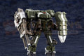 PRE-ORDER - Kotobukiya - HEXA GEAR - 1/24 DEFINITION ARMOR BLAZEBOAR