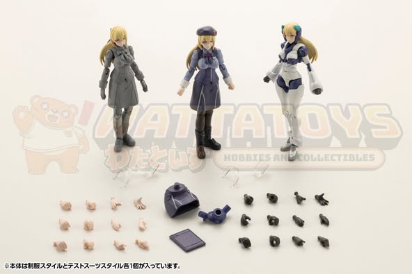 PRE-ORDER - Kotobukiya - HEXA GEAR - 1/24 GOVERNOR QUEEN OF WHITE: VIRGINIA EARTHCLINE