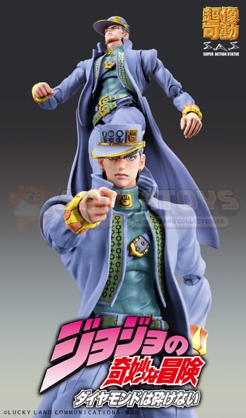 PRE-ORDER - MEDICOS ENTERTAINMENT - JoJo's Bizarre Adventure: Diamond Is Unbreakable - Chozokado Jotaro Kujo Second