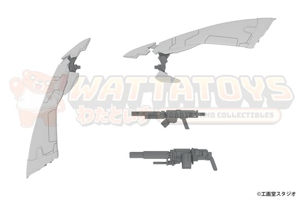 PRE-ORDER - PLUM PMOA - POWERDoLLS - EXTENSION SET A For 5inM 1/48 PLD ［ANGEL WING ＆M51GRENADE LAUNCHER＆DSG12SMG］