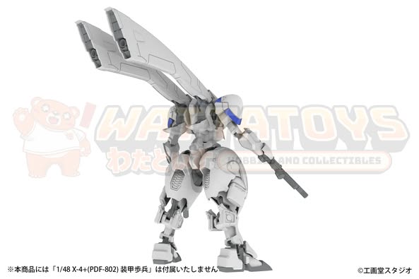 PRE-ORDER - PLUM PMOA - POWERDoLLS - EXTENSION SET A For 5inM 1/48 PLD ［ANGEL WING ＆M51GRENADE LAUNCHER＆DSG12SMG］