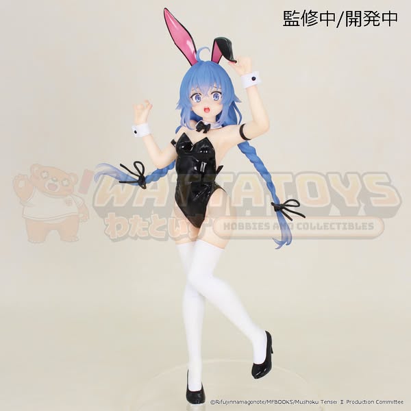 PRE-ORDER - SYSTEM SERVICE - Mushoku Tensei: Jobless Reincarnation Season 2 - Vivit figure Roxy Migurdia