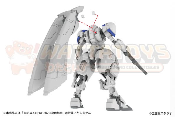 PRE-ORDER - PLUM PMOA - POWERDoLLS - EXTENSION SET A For 5inM 1/48 PLD ［ANGEL WING ＆M51GRENADE LAUNCHER＆DSG12SMG］